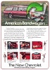 Chevrolet 1979 01.jpg